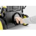 Газонокосилка аккумуляторная KARCHER LMO 36-46 Battery Set [1.444-470.0]