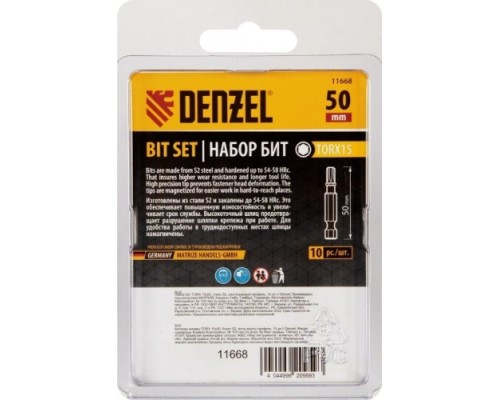 Набор бит DENZEL TORX 15х50 сталь s2, шестигранный профиль, 10 шт. [11668]
