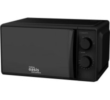 Микроволновая печь making Oasis everywhere MW-70MB 4640130936969