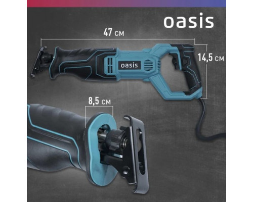 Пила сабельная OASIS RS-110E 4640130955526 купить с доставкой и официальной гарантией