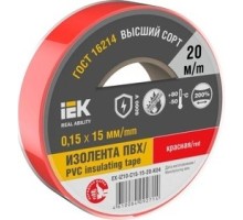 Изолента IEK MIXTAPE 0.15х15мм (рул.20м) красн. EX-IZ10-C15-15-20-K04