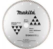 Алмазный диск для резки гранита MAKITA B-28070 сплошной рифленый turbo 230x22,23