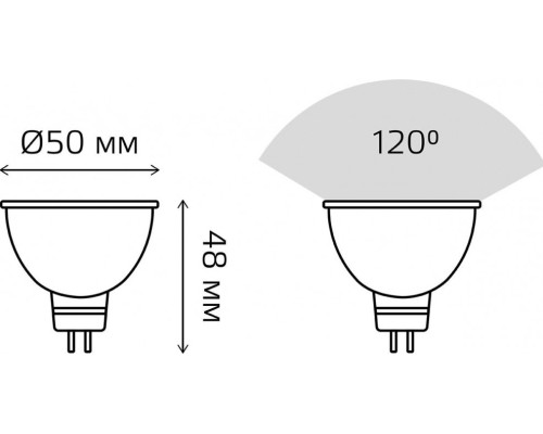 Лампа светодиодная GAUSS MR16 elementary 11w 850lm 6500k gu5.3 led [13531]