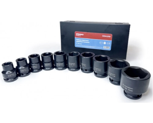 Набор ударных головок 3/4" STANKO CS342310 короткие 17-46 мм