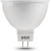 Лампа светодиодная GAUSS MR16 elementary 5.5w 450lm 4100к gu5.3 led [13526]