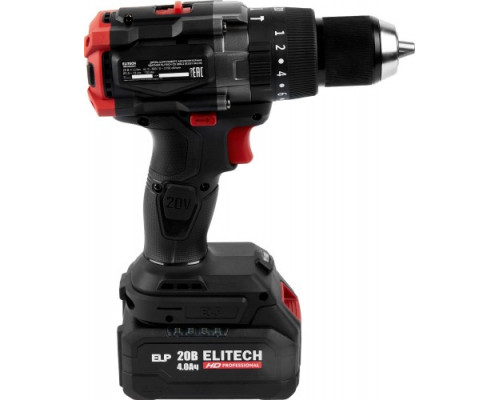 Дрель-шуруповерт аккумуляторная ELITECH CD 20BL2 (E2201.042.01) HD 205727