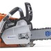 Бензопила HUSQVARNA 545 Mark II 15