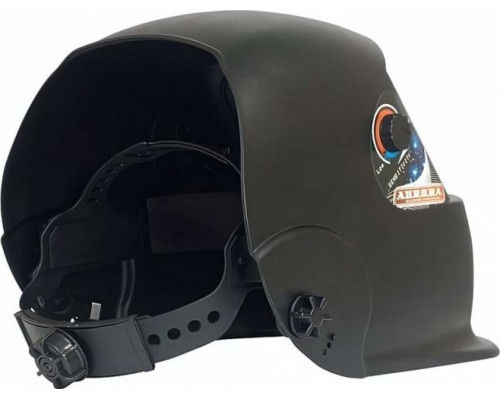 Маска сварщика Aurora A-998F Black Cosmo