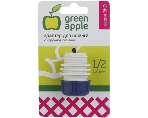 Адаптер для шланга GREEN APPLE 1/2