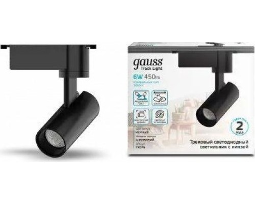 Светильник трековый GAUSS TR076 цилиндр 6w 600lm 4000k 180-220v ip20 45*155мм черн Светильник трековый GAUSS TR076 цилиндр 6w 600lm 4000k 180-220v ip20 45*155мм черн
