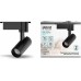 Светильник трековый GAUSS TR076 цилиндр 6w 600lm 4000k 180-220v ip20 45*155мм черн