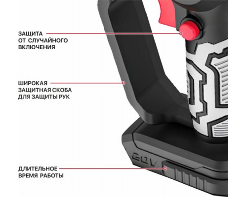 Пила цепная аккумуляторная P.I.T. PKE20H-100A Solo