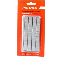 Скобы PATRIOT PNS 80/10 для пневмостеплера ASG 180U тип 80 (21GA) 1000 шт. [830902152]