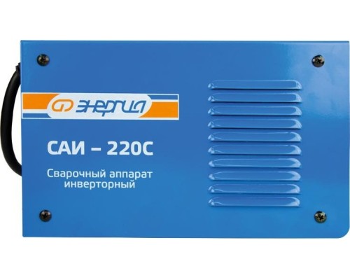 Сварочный инвертор ЭНЕРГИЯ САИ-220С ММА [Е0300-0012]