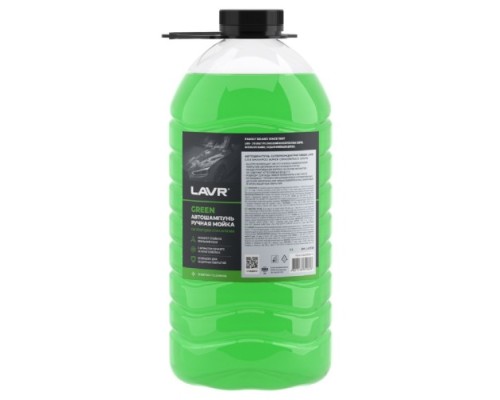 Автошампунь LAVR Green, 4 л Ln2268