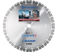 Алмазный диск для резки бетона HUSQVARNA S1265 350х25.4   5761484-01 5761484-01