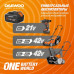 Ножницы-кусторез аккумуляторные DAEWOO DAHT 1621Li SET
