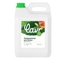 Кондиционер-ополаскиватель LAVR for home фруктовый микс 5 л 3311