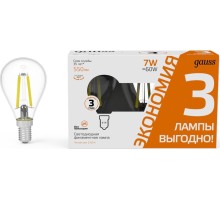 Лампа светодиодная GAUSS Filament Шар E14 7W 2700K LED (в упаковке 3шт) [105901107T]