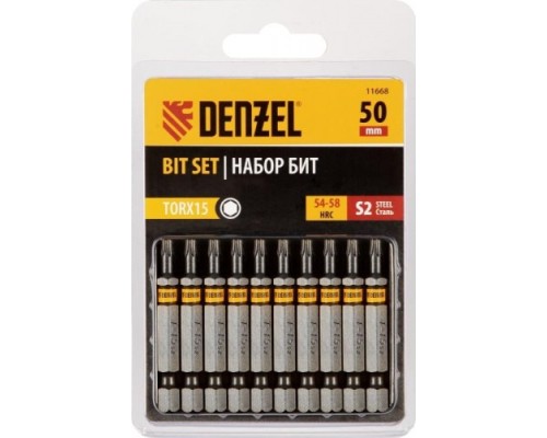 Набор бит DENZEL TORX 15х50 сталь s2, шестигранный профиль, 10 шт. [11668]