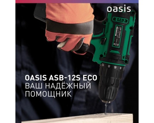 Дрель-шуруповерт аккумуляторная OASIS ASB 12S Eco [4640130908096]