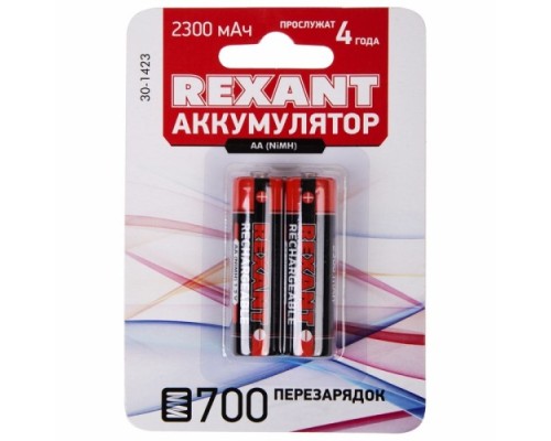 Аккумулятор REXANT 30-1423 Ni-MH AA/HR6, 1,2B, 2300мAч, 2 шт