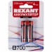 Аккумулятор REXANT 30-1423 Ni-MH AA/HR6, 1,2B, 2300мAч, 2 шт