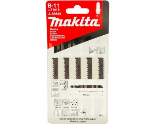 Пилки по дереву MAKITA A-85634 в-11, 5 шт.