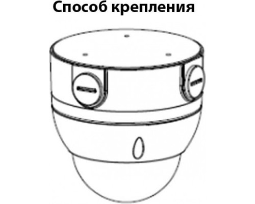 Монтажная коробка DAHUA DH-PFA136 для купольных видеокамер