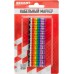 Маркер REXANT MR-55, 12-6062 кабельный (клипса), ? 4...6 мм, цифры 0-9, 10 цвет [12-6062]