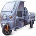 Трицикл грузовой RUTRIKE Глобус 1500 60V/1000W Серый 2574 [023370-2574]