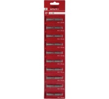 Бита для заворачивания TRIGGER 85963 ПРОФИ PZ-1 25мм, 20шт. тов-208834