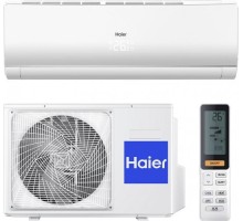 Сплит-система с инверторным управлением HAIER AS09NS5ERA-W  серия Lightera белый 1U09BS3ERAW
