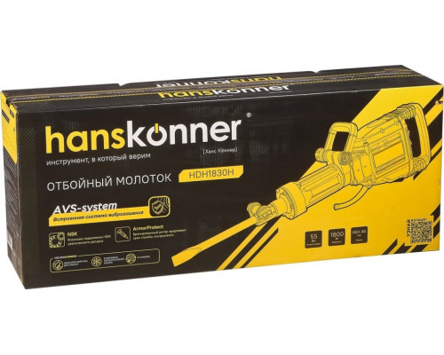 Молот ударный сетевой HANSKONNER HDH1830H купить с доставкой и официальной гарантией
