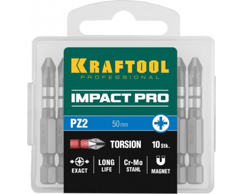 Бита для заворачивания KRAFTOOL Impact Pro PZ2 50мм, 10шт. [26193-2-50-S10]