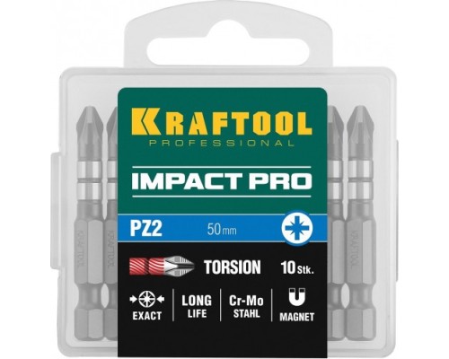 Бита для заворачивания KRAFTOOL Impact Pro PZ2 50мм, 10шт. [26193-2-50-S10]