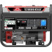Генератор бензиновый SUNREKA G3500EAX 211002