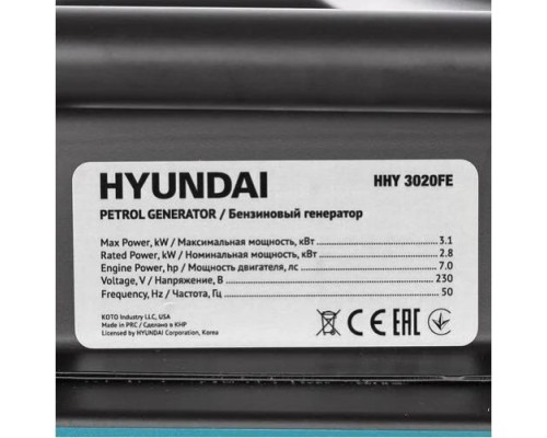 Электростанция бензиновая HYUNDAI HHY 3020FE [HHY 3020FE]