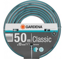 Шланг поливочный GARDENA Classic 1/2