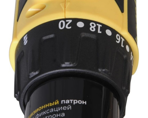 Дрель-шуруповерт аккумуляторная HANSKONNER HCD1865BL