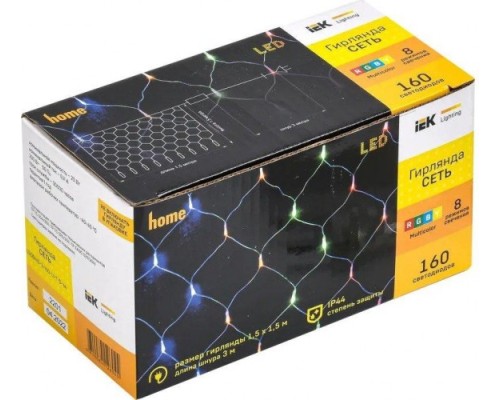 Гирлянда IEK LIGHTING сеть 1,5х1,5м 160 светодиодов RGB IP20, контроллер 8 сцен [LGDB410-3-160-L1-T-S-44]