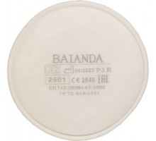 Фильтр для защиты от твердых и жидких частиц BAIANDA 2501 P3R, 2 шт