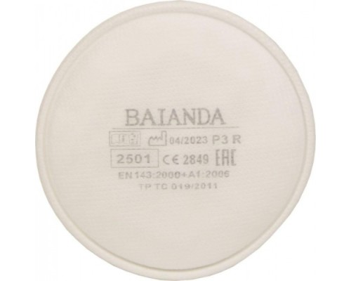Фильтр для защиты от твердых и жидких частиц BAIANDA 2501 P3R, 2 шт Фильтр для защиты от твердых и жидких частиц BAIANDA 2501 P3R, 2 шт