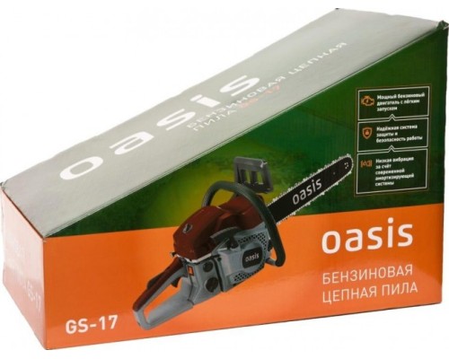 Бензопила OASIS GS-17 [4640015389910]