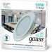 Потолочный светодиодный светильник GAUSS Glass круг18w 1480lm 4000k с дек стеклом led [947111218]