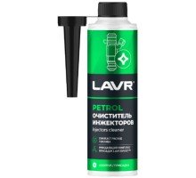 Очиститель инжекторов LAVR 310 мл Ln2109