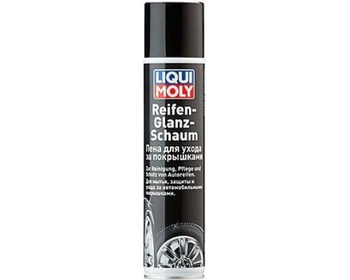 Пена для ухода за покрышками LIQUI-MOLY Reifen-Glanz-Schaum 0,3 л 7601 [7601]