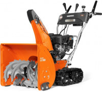 Снегоуборщик гусеничный бензиновый DAEWOO DAST 8060