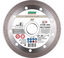 Алмазный диск для резки гранита DI-Star 1A1R Multigres 125х22,2 мм