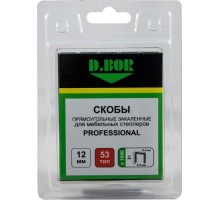 Скоба D.BOR 53/12 1000 шт. PROFESSIONAL, (арт. D-P2-053-12-1000) [D3-D-P2-053-12-1000]